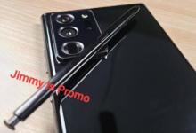 三星Galaxy Note 20 Ultra出現(xiàn)在實時照片中 