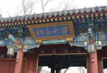 西安電子科技大學(xué)究竟是何方神圣 財(cái)政撥款增加六千萬(wàn)