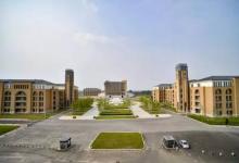 與2019年相比今年全國(guó)高等學(xué)?？倲?shù)量增加了49所