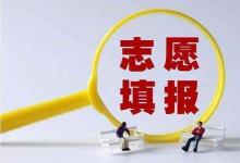 太原市有19472名考生參加口升學招生考試和普通高校專升本選拔考試