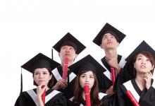 各省大學(xué)預(yù)計(jì)將在2020年7月22日開(kāi)始陸續(xù)公布錄取分?jǐn)?shù)線(xiàn)