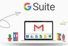 谷歌宣布針對Gmail聊天和會議的新G Suite安全功能