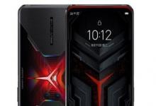 聯(lián)想推出首款采用Snapdragon 865 Plus技術(shù)的手機(jī) 起價3499元