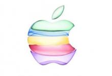 iPhone 12 Apple Glass和Apple Silicon的發(fā)布日期泄露了