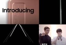 三星Unpacked 2020預告片挑逗新設備和BTS