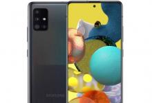 三星的Galaxy A51在美國以中等價格提供您想要的5G