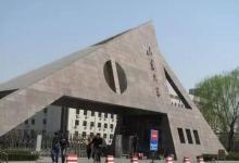 隨著各地高校錄取線的不斷公布 肯定還有一些985大學會存在類似的斷檔現(xiàn)象