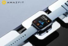 Amazfit GTR 2和Amazfit Neo可能最早在下個月發(fā)布