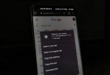 Android Chrome瀏覽器會(huì)讓您知道哪些網(wǎng)站運(yùn)行緩慢