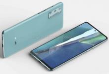 這些渲染圖詳細(xì)說明了三星Galaxy S20 FE 5G的設(shè)計