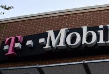 機器人贏得了T-Mobile Tuesday的贈品比賽