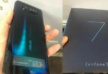 華碩Zenfone 7泄漏圖像確認翻轉三攝相機設置