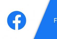 Facebook Shop在美國(guó)作為集中市場(chǎng)推出