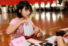 這3所高校被教育部撤銷 畢業(yè)證還有效嗎