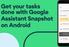 谷歌恢復了適用于Android和iOS的Snapshot 并增加了新功能