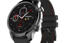 TicWatch Pro 3現(xiàn)在可以從Amazon UK預購