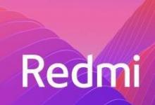 Redmi India挑逗新的有線耳機;將于9月2日推出