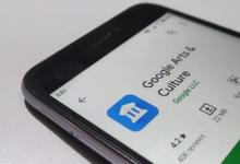 Google將舉辦Google藝術與文化歐洲最大的狂歡節(jié)