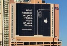 新Apple iPhone廣告揭示了設(shè)備保留的自身信息類(lèi)型