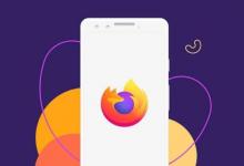 適用于Android的Firefox 80具有多個新功能