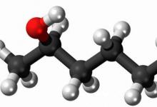 研究指出可能導(dǎo)致第一個(gè)有機(jī)分子的過程