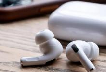 蘋(píng)果的AirPods Pro在斯臺(tái)普斯降至200美元