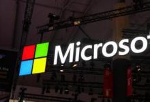 Microsoft的iOS任務(wù)管理器應(yīng)用程序收到一項新功能并進行了更新