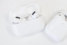 亞馬遜以高價(jià)出售蘋(píng)果的AirPods Pro 普通AirPods也打折
