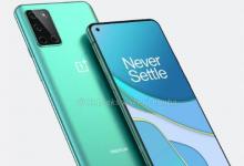大量的OnePlus 8T 5G泄漏展示了新設(shè)計 揭示了規(guī)格