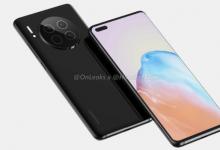 5G華為Mate 40系列可能會推遲到2021年