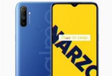 Realme Narzo 20關(guān)鍵規(guī)格泄露 包括6000mAh 18W電池
