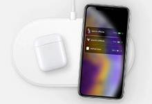 Apple AirPower和AirPods Studio啟動(dòng)窗口由有抱負(fù)的泄漏者提示