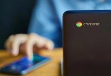 Chrome操作系統(tǒng)的保留空間將提供對(duì)屏幕截圖與下載的快速訪問(wèn)