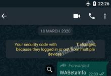 WhatsApp的多設(shè)備支持功能處于測試的最后階段