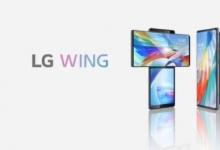 LG Wing在韓國的起價(jià)為1098990韓元 十月開始銷售