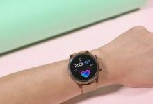 具有高級設(shè)計的Vivo Watch 售價為1299元