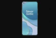 Pete Lau詳細介紹了OnePlus 8T的顯示規(guī)格