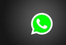 WhatsApp Beta添加了用于商務聊天的目錄快捷方式和改進的通話按鈕