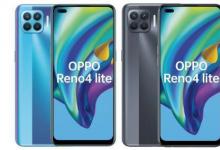 OPPO Reno4 Lite渲染圖和價格出現(xiàn)在傳言的10月1日發(fā)布之前