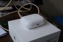 Redditor將AirPods盒子轉(zhuǎn)換為無(wú)線(xiàn)充電器