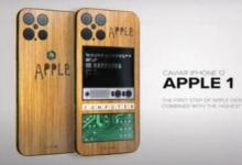 魚(yú)子醬的定制iPhone 12 Pro將向Apple I致敬