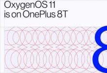 OnePlus 8T將是首款搭載Android 11的非像素智能手機
