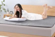 小米為Graphene智能加熱床墊提供眾籌 起價(jià)299元