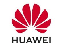 華為12000 66W SuperCharge移動電源通過3C認證