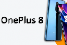 OnePlus 8的特性 但似乎很清楚該品牌在未來(lái)幾周內(nèi)將向我們展示什么