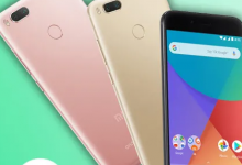 小米MiA1智能手機(jī)已獲得對最新版本Android的兩年更新的保險
