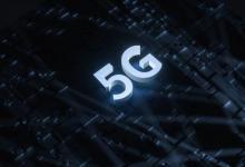 新的Infonova數字業(yè)務平臺功能使CSP可以大規(guī)模利用5G技術