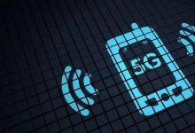 5G兼容設備的逐步普及正在加速其在世界范圍內(nèi)的采用