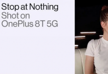 ONEPLUS發(fā)布使用手機拍攝的新ONEPLUS 8T促銷視頻