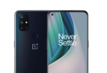 OnePlus推出了兩款新的預(yù)算智能手機Nord N10 5G和N100